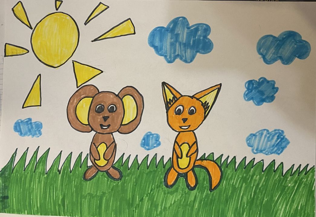 Гераськова Максимовна Кристина