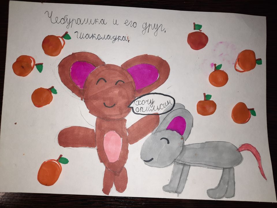 Злата Андреевна Жулькова