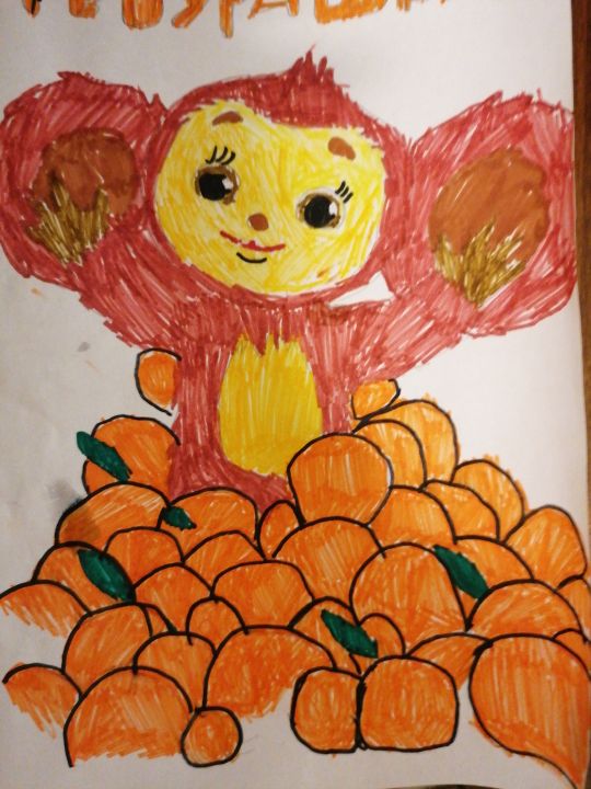 Мария Андреевна Рябкова