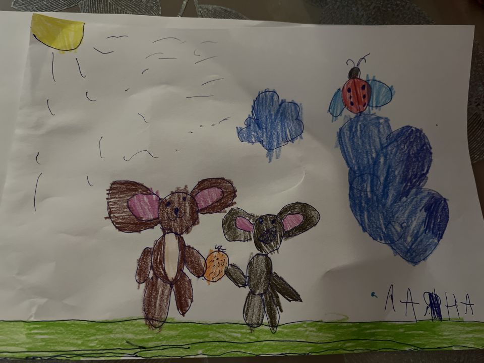 Лаяна Ренатовна Койбагарова