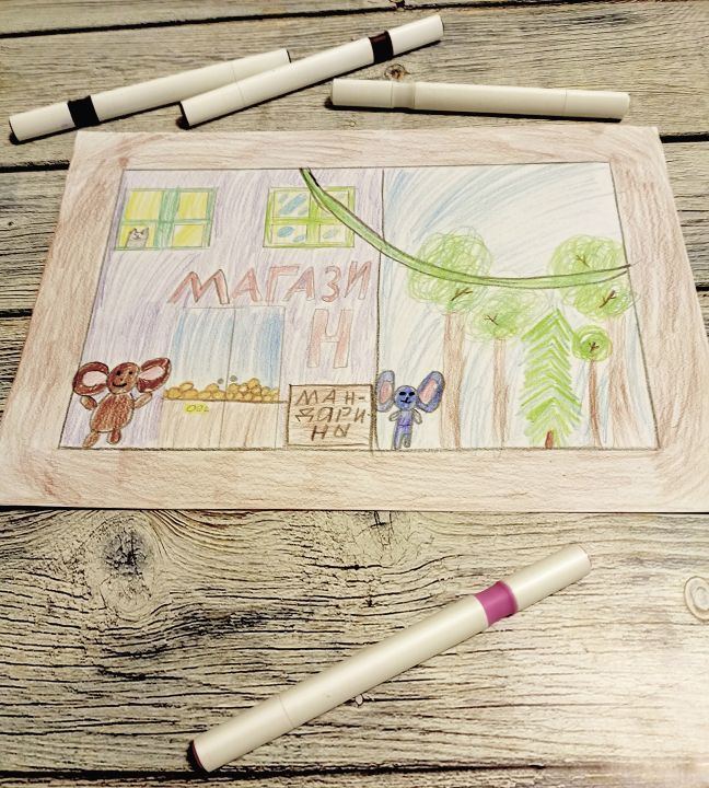 Елизавета Андреевна Яковенко