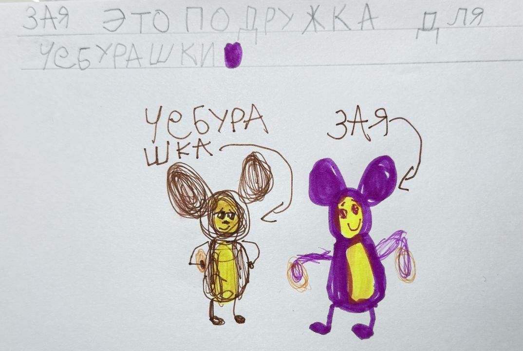 Аврора Алексеевна Дубинкина