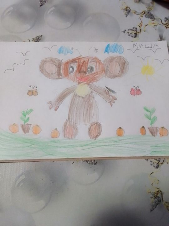 Михаил Алексеевич Логинов