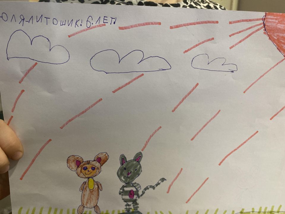 Юля Литошик