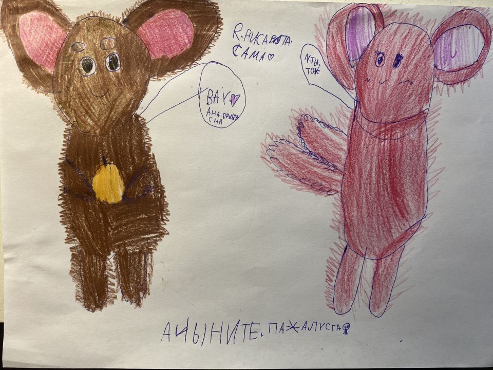 Ясмина Робертовна Магомедова