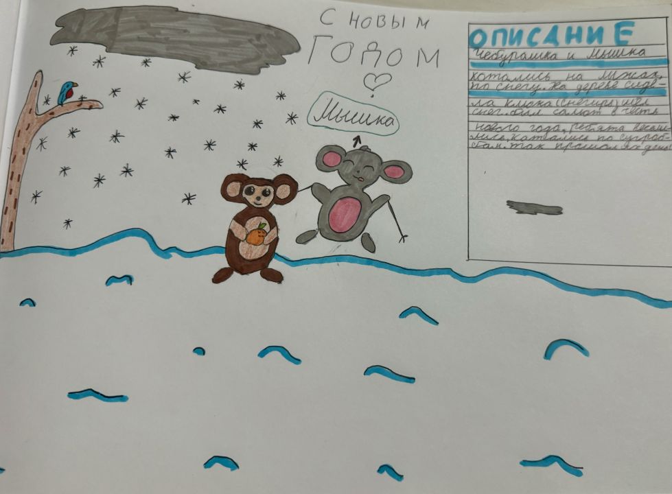 Катя Сергеевна Кошкарова