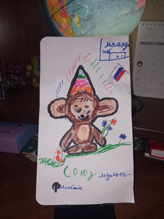 Имам Исаевич Велиджанов