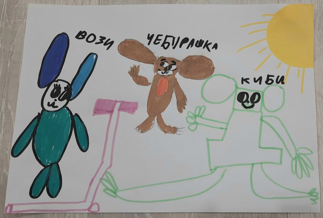 Алиса Артемовна Скобелева