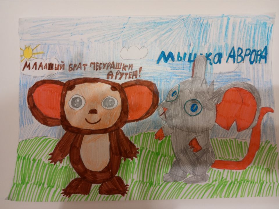 Алина Густавовна Циммерман