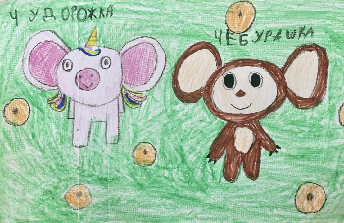 Амира Канатовна Исмагулова