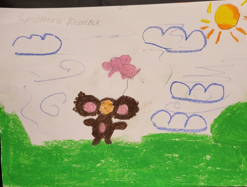 Ксения Александровна Сергеенко