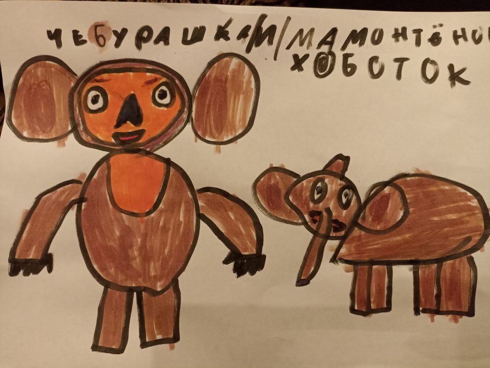 Михаил Валентинович Ослопов