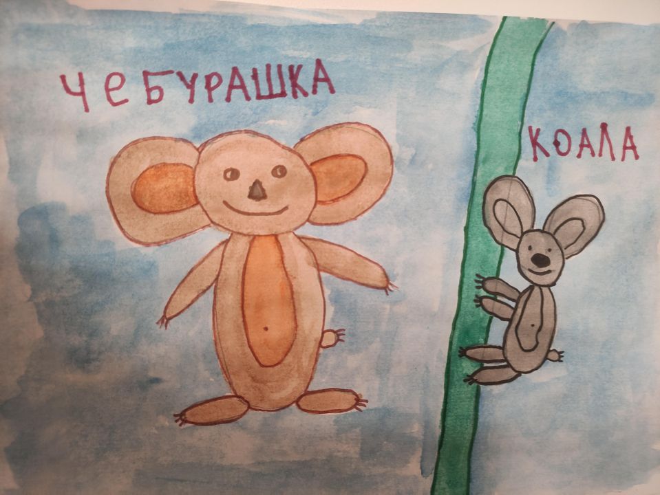 Илья Андреевич Петраков