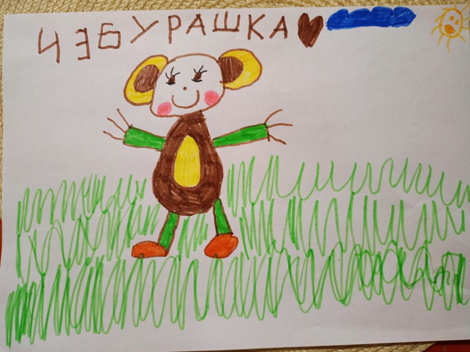 Алиса Артёмовна Баранова