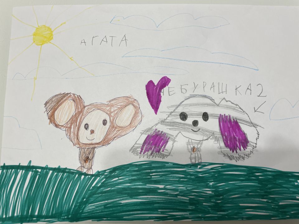 Алла Александровна Спиркина