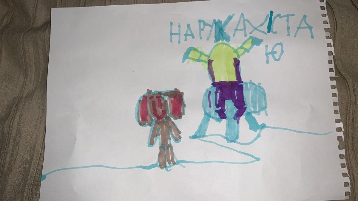 Мирон Александрович Анохин