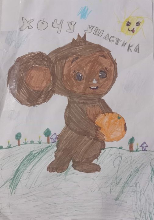 Арсений Витальевич Тимашов