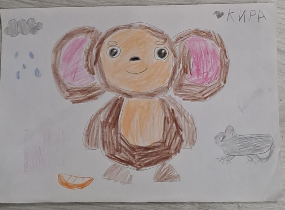 Кира Дмитриевна Мария