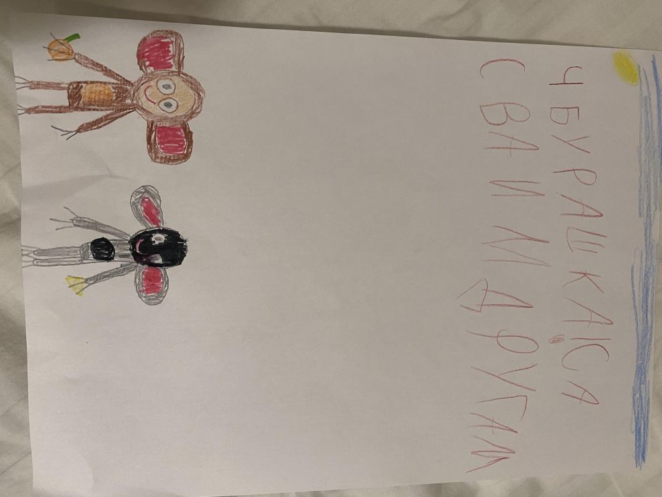 Борис Михайлович Субботин