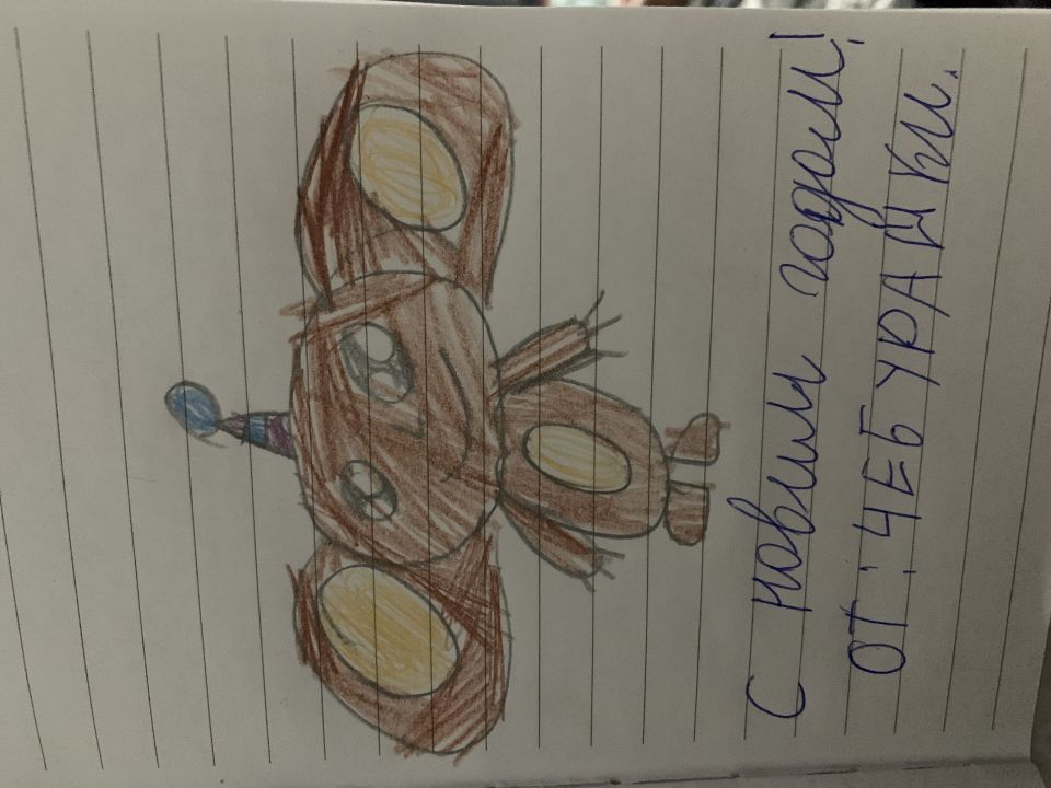 Полина Максимовна Волченко