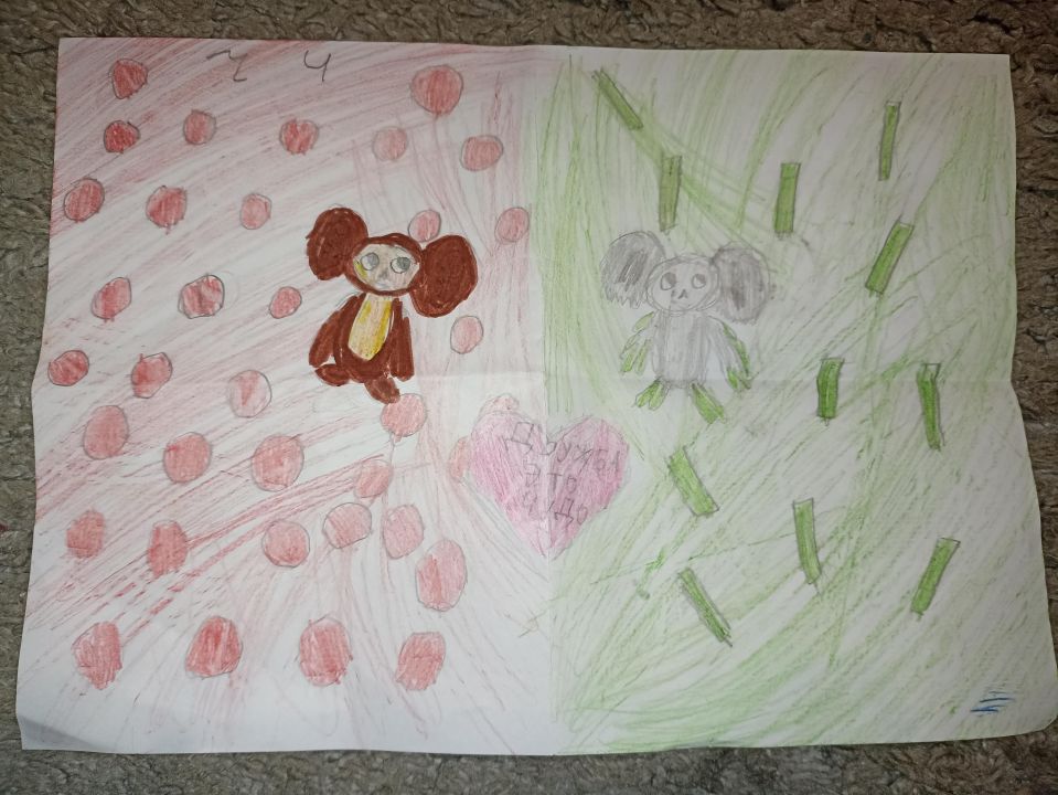 Варвара Андреевна Варагушина