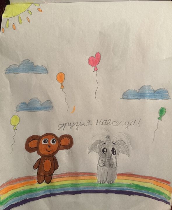 Аминат Магомедгаджиевна Магомедгаджиева