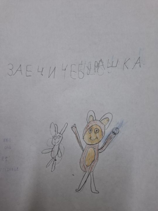 Линар Анварович Халфиев