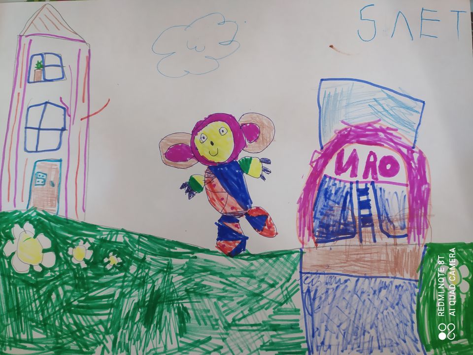 Полина Павловна Симонова