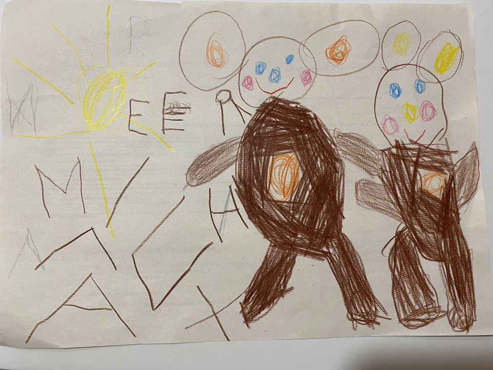 Амелия174 Денисова