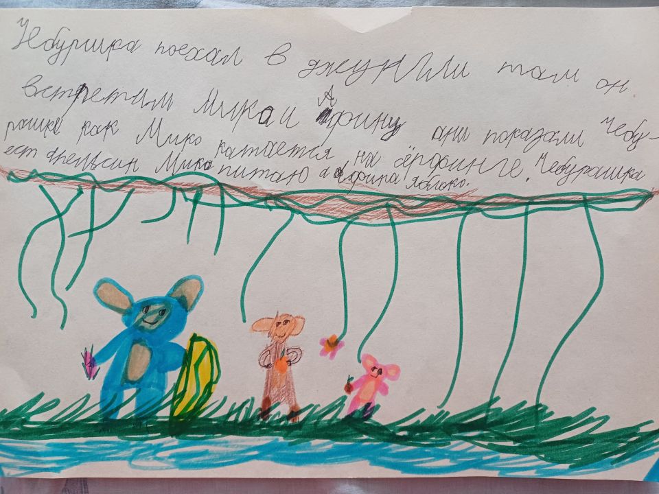 Иван Андреевич Саблин