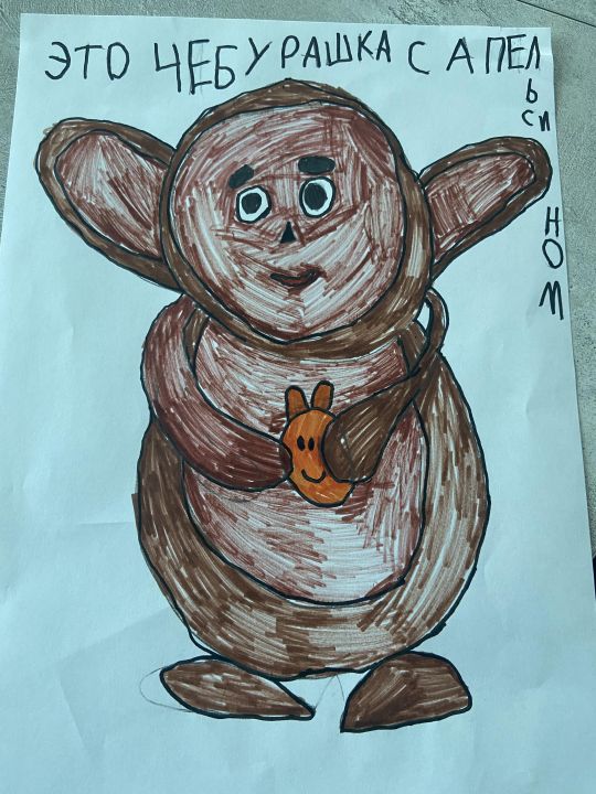 Ульяна Андреевна Попова