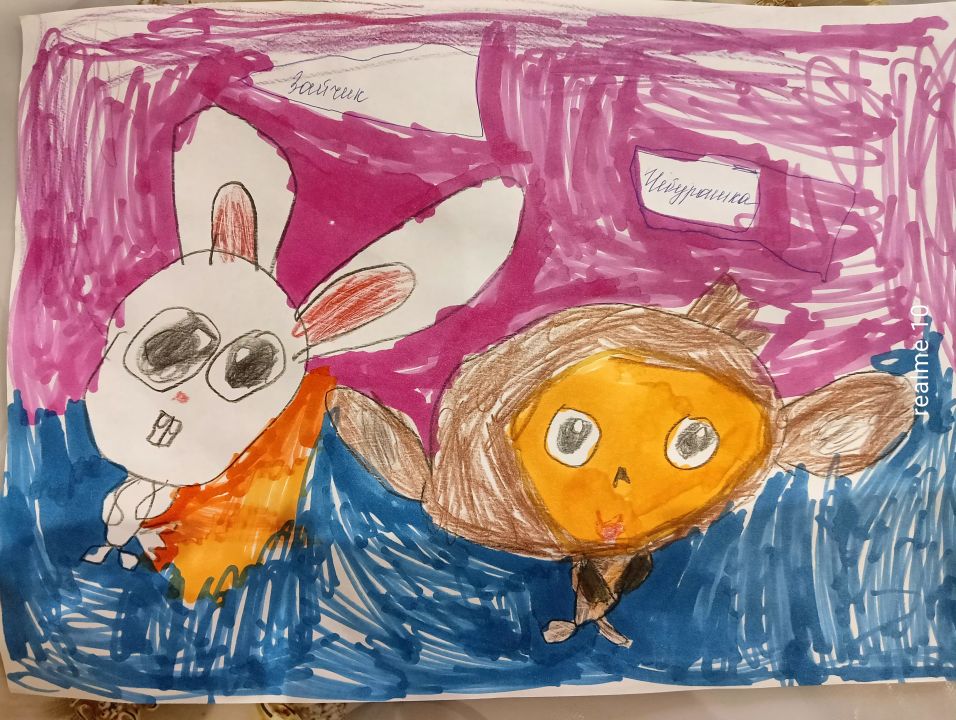 Алина Александровна Плевкова