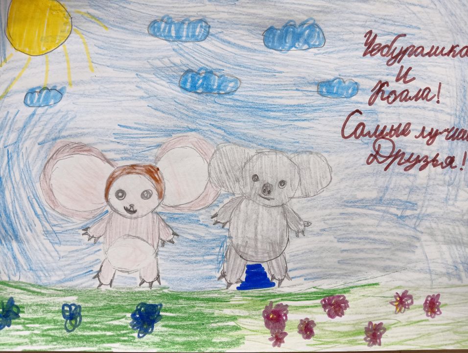 Софья Наговицына