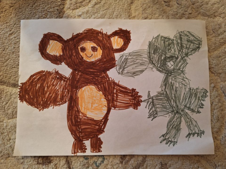 Артур Виталиевич Герасимов