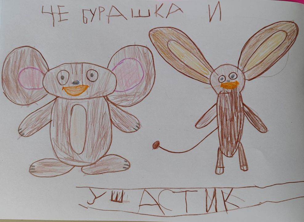 Артем Анатольевич Чепарухин