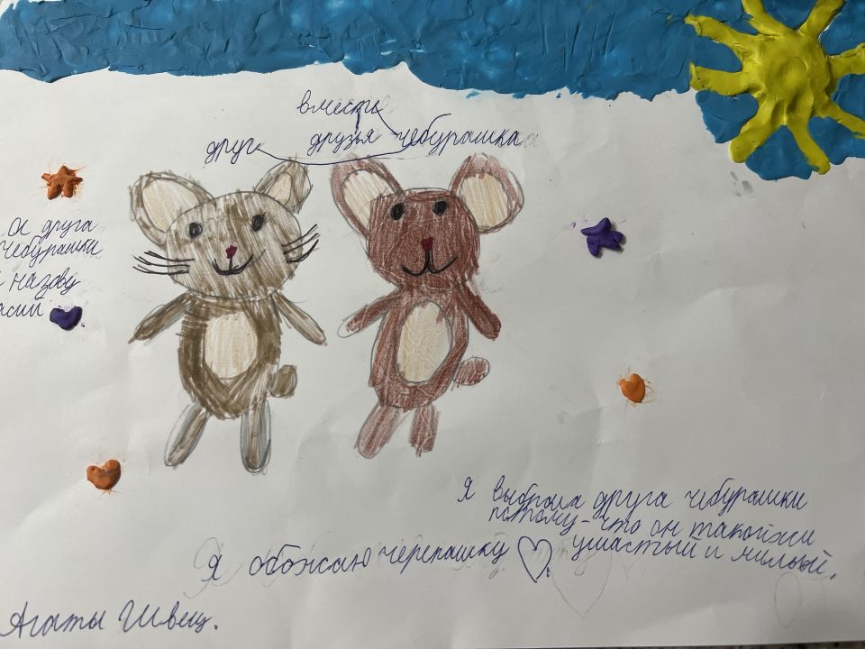 Агата Ильинична Швец