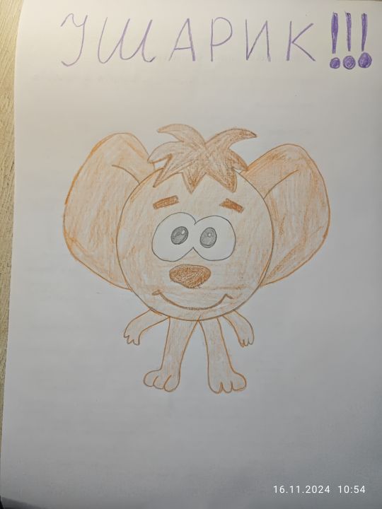 Влад Анисимов