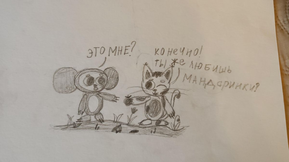 Екатерина Викторовна Куликова