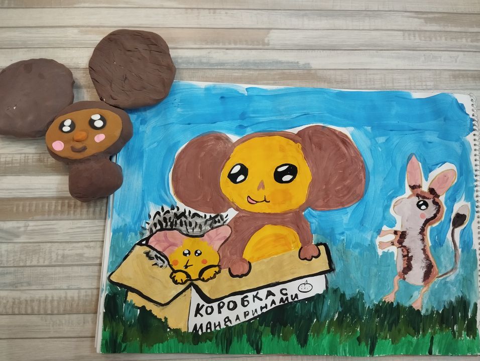 Ершова Полина