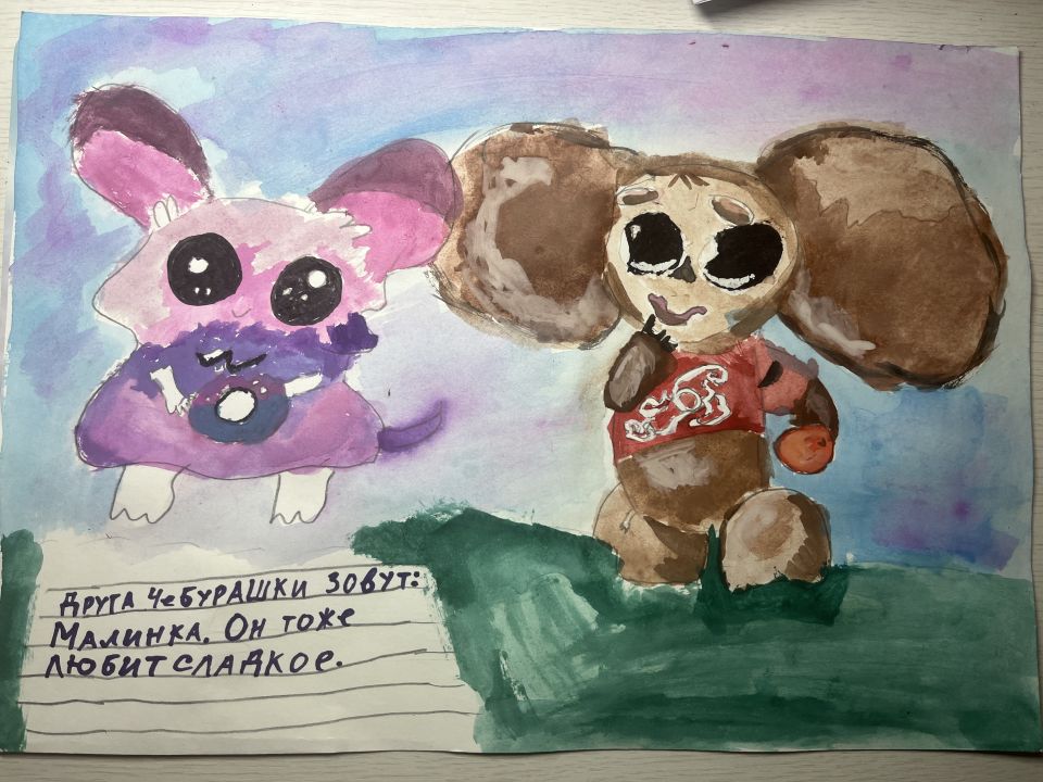 Вероника Андреевна Ермак