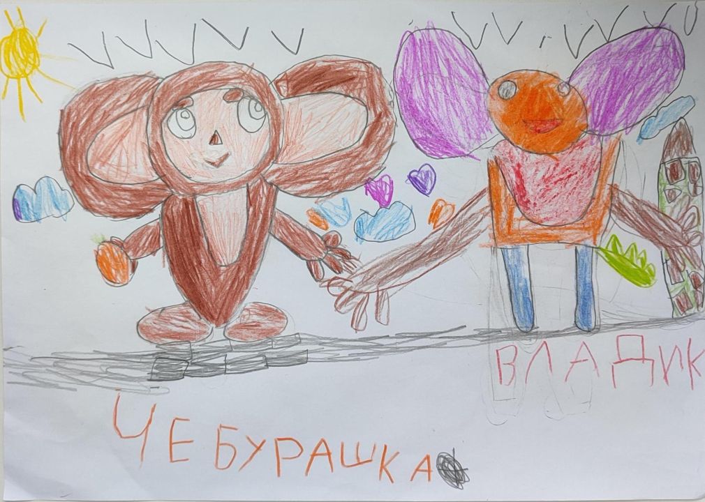 Руслан Павлович Гущин