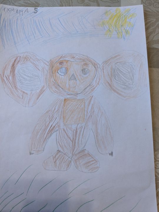 Полина Дмитриевна Михалюк