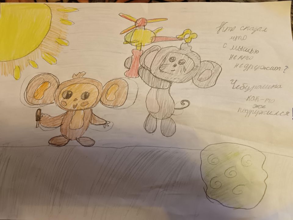 Вера Андрейевна Лакиш