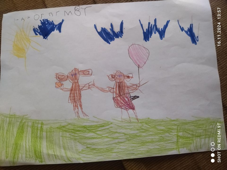 Маргарита Юрьевна Бушуева