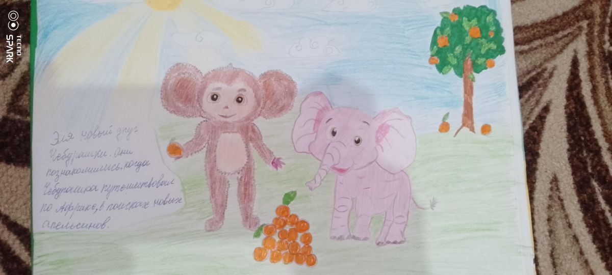 Марина Владимировна Наумова