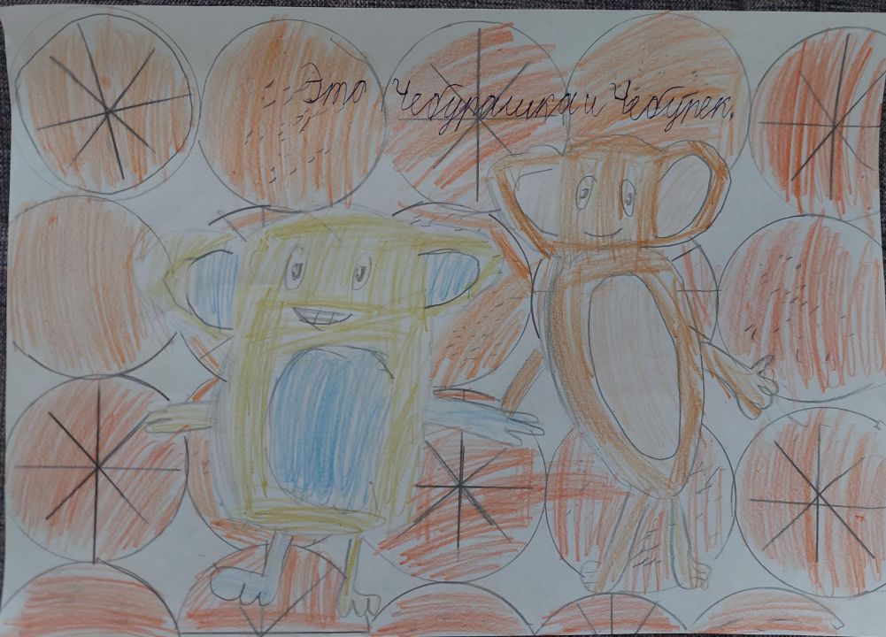 Елисей Антонович Козлов