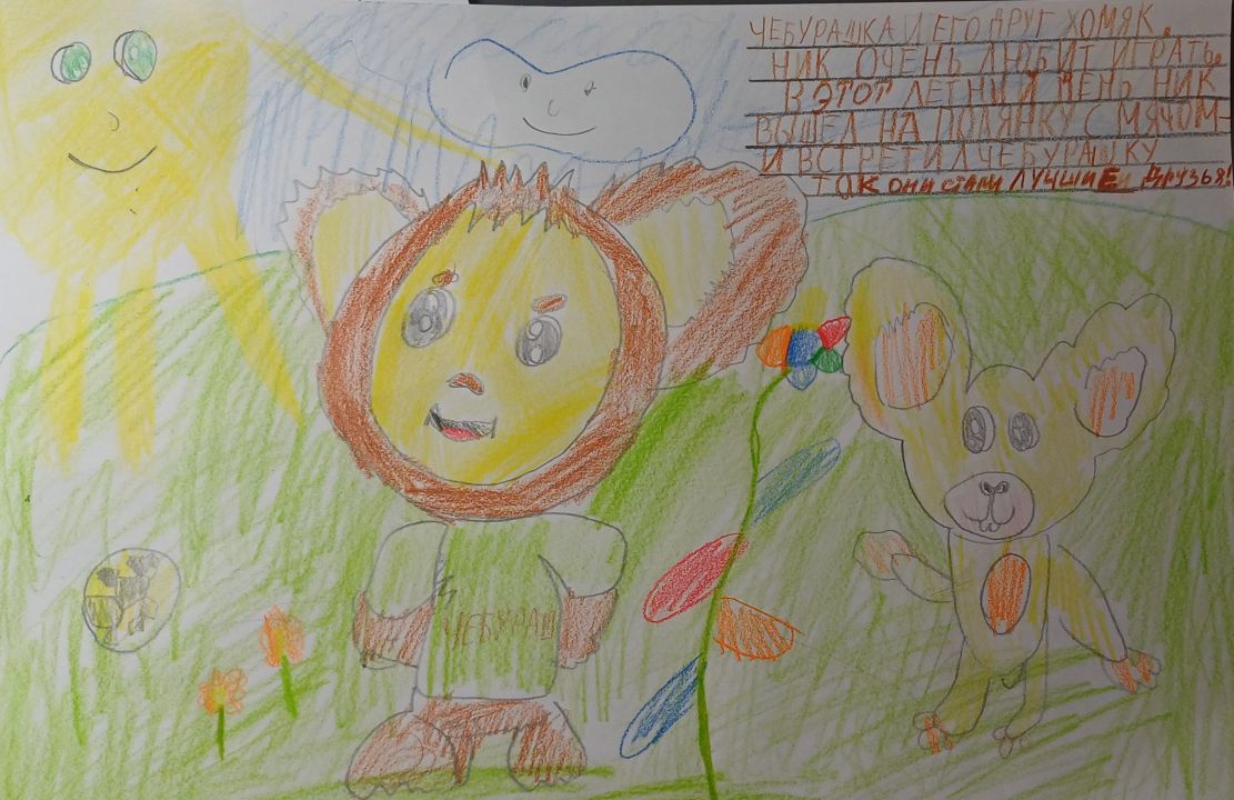 Александр Евгеньевич Прошкин