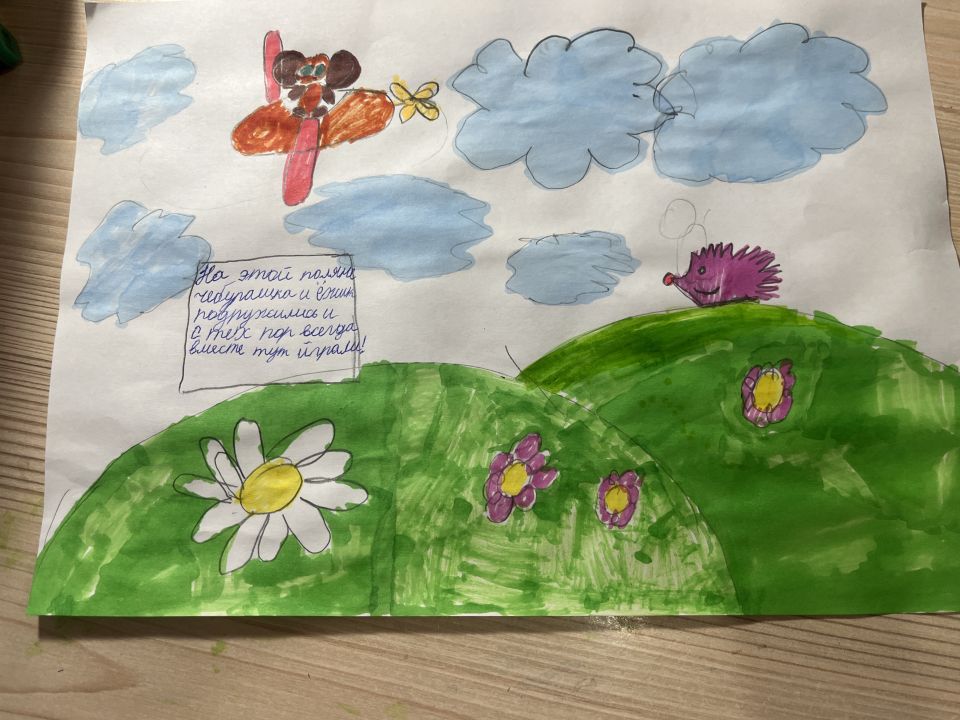 Анастасия Сергеевна Гурьянова