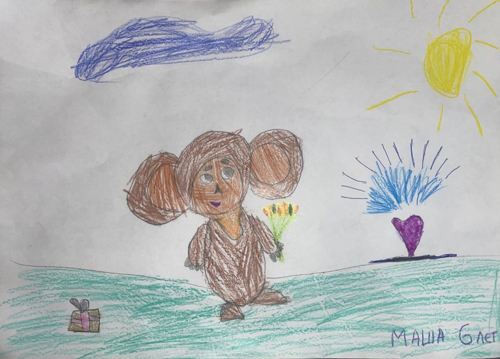 Мария Павловна Кузнецова