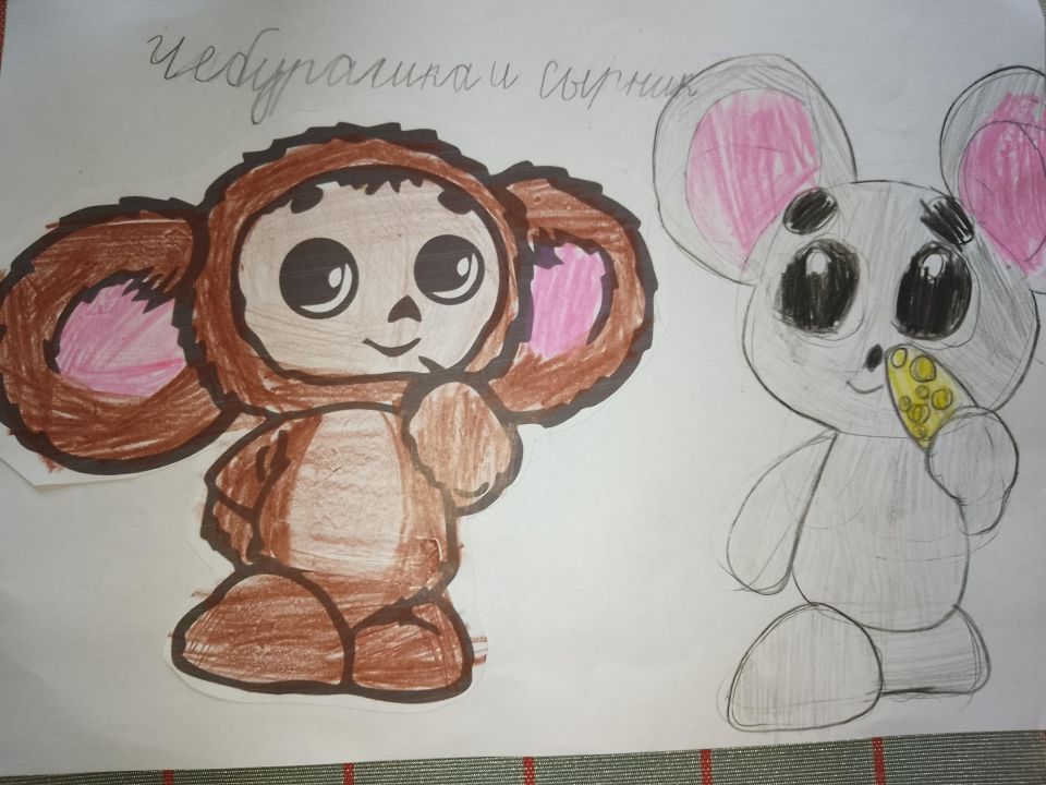 Василина Денисовна Александрова